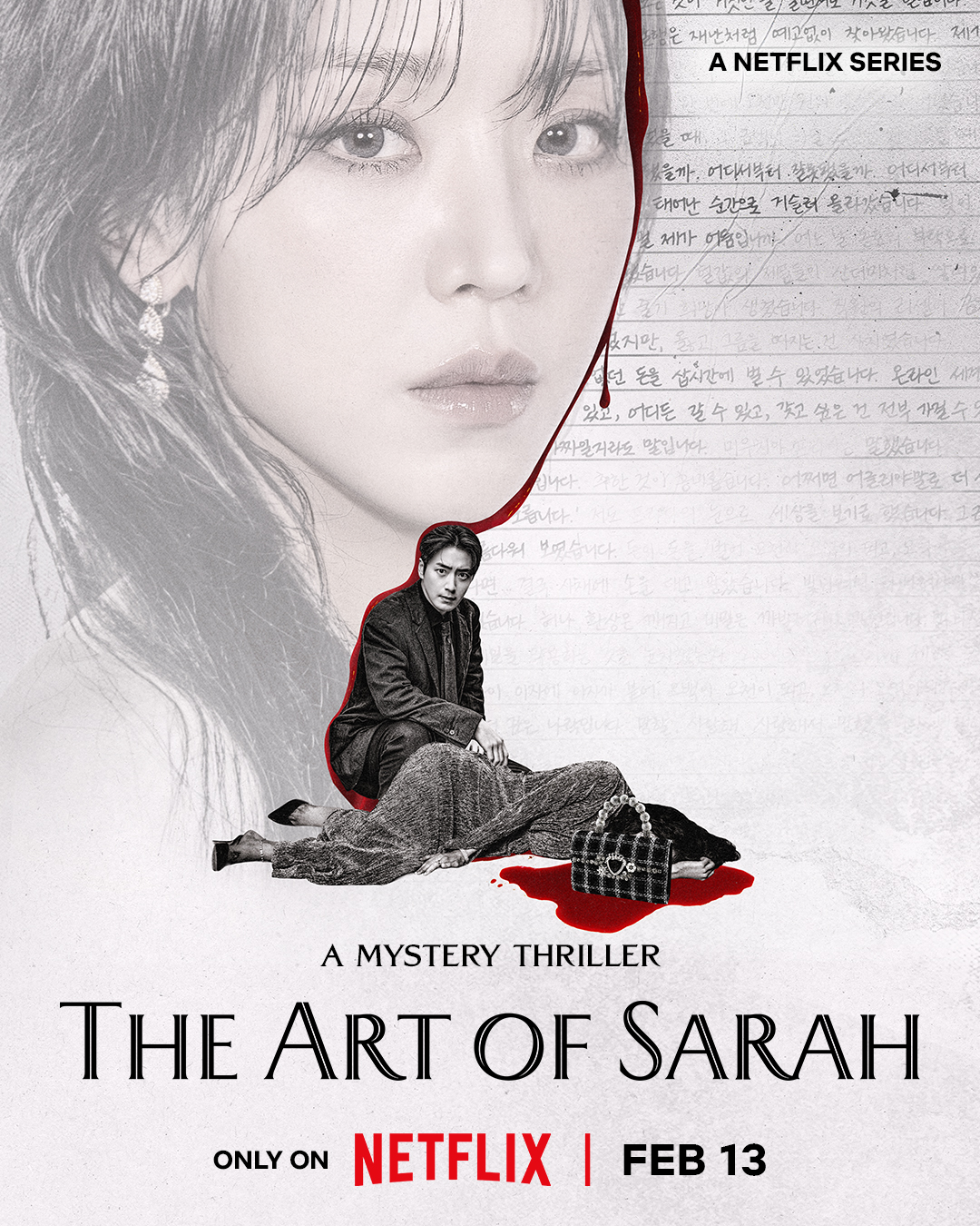 The Art Of Sarah Netflix K Drama Poster
