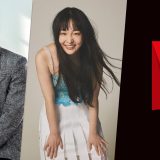 ‘Typhoon Boss’ Netflix K-Drama: September 2025 Release and What We Know So Far Article Photo Teaser