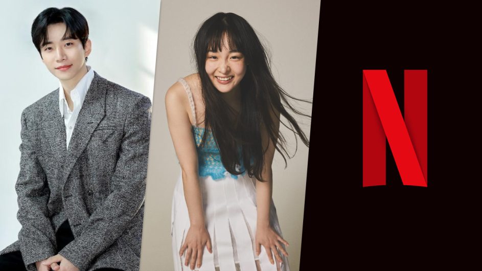 typhoon boss netflix k drama september 2025 preview