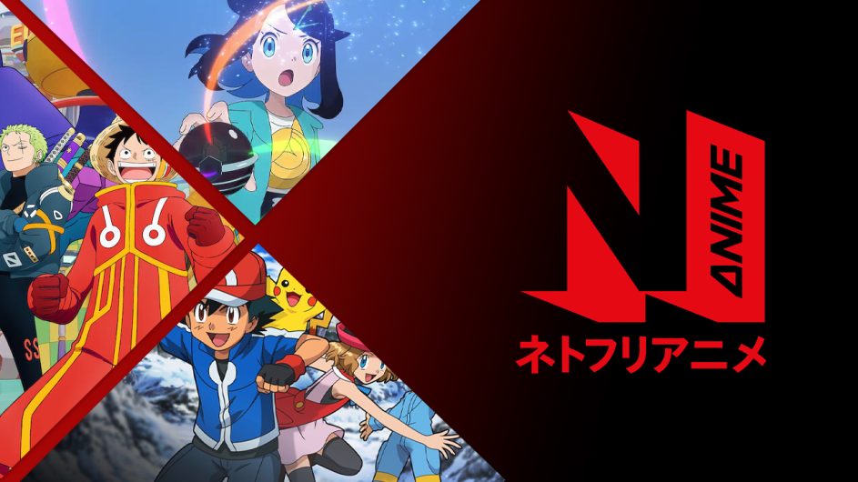 v2 new anime releases on netflix june 2025