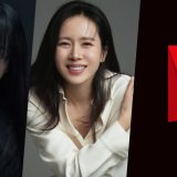 ‘Variety’ New Netflix K-Drama: Filming Begins July 2025 & What We Know So Far Article Photo Teaser
