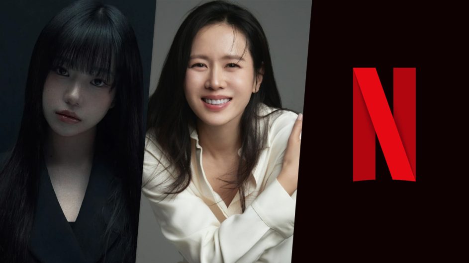 variety k drama netflix preview