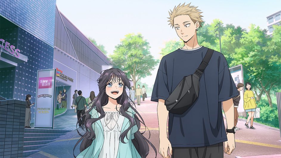 The Fragrant Flower Blooms With Dignity netflix anime preview