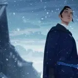 ‘Blue Eye Samurai’ Season 2 Will Be “Bigger, Wilder, and More Emotional” In Annecy Tease Article Photo Teaser
