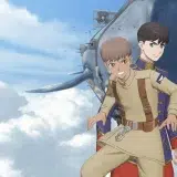 ‘Leviathan’ Anime Sets July 2025 Netflix Premiere With New First Looks Article Photo Teaser