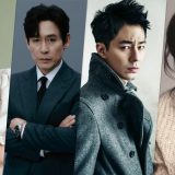 ‘Possible Love’ Romantic Netflix K-Drama Film: Lead Cast Confirmed & What We Know So Far Article Photo Teaser