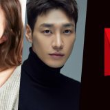 ‘Recharge Me’ Romantic Netflix K-Drama: Everything We Know So Far Article Photo Teaser