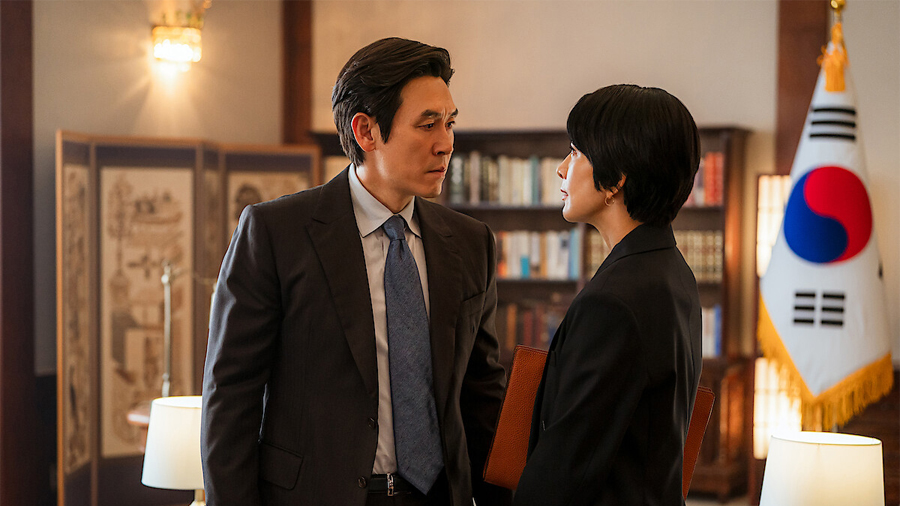 Sul Kyung Gu Possible Love Netflix K Drama