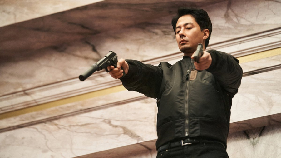 Zo In Sung Possible Love Netflix K Drama