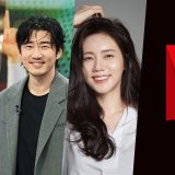 ‘Kin and Sin’ Netflix Noir K-Drama Coming to Netflix in March 2027 Article Photo Teaser