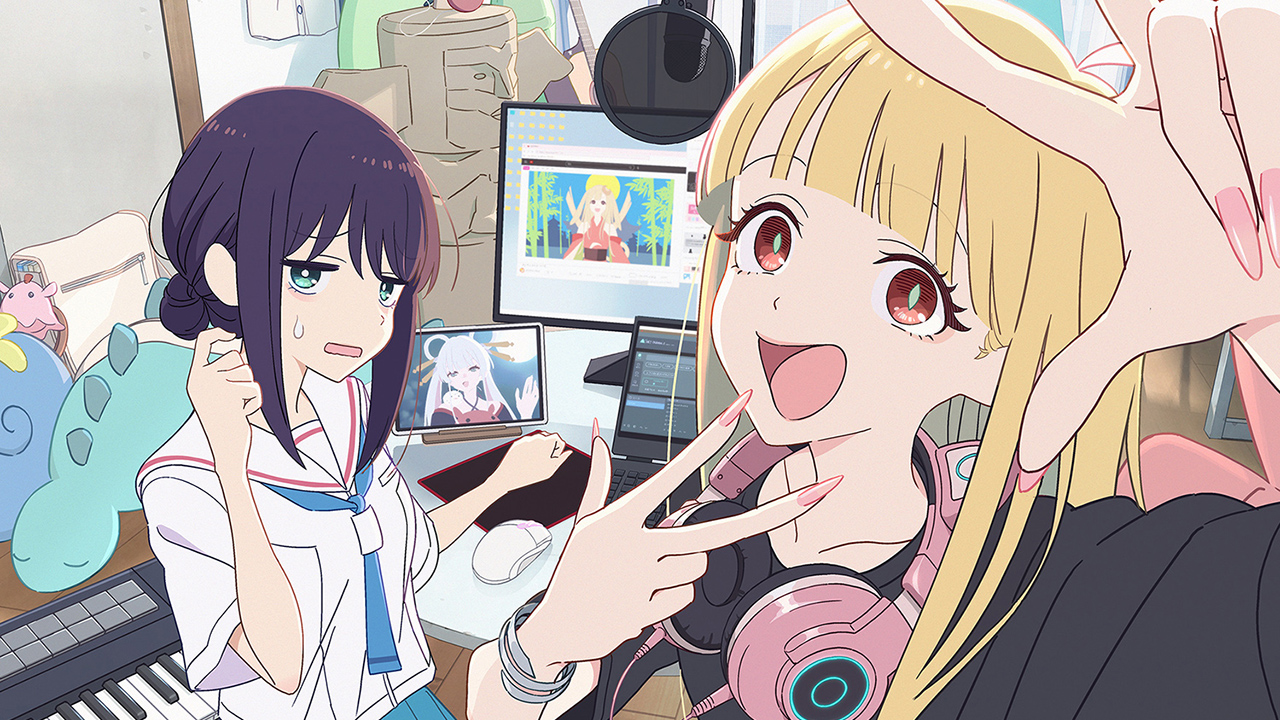 ‘Cosmic Princess Kaguya’ Anime: Netflix Release Date & Everything We Know