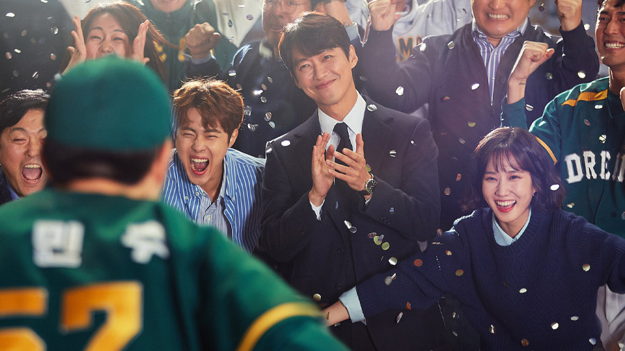 Hot Stove League Sbs K Drama November 2025 Release