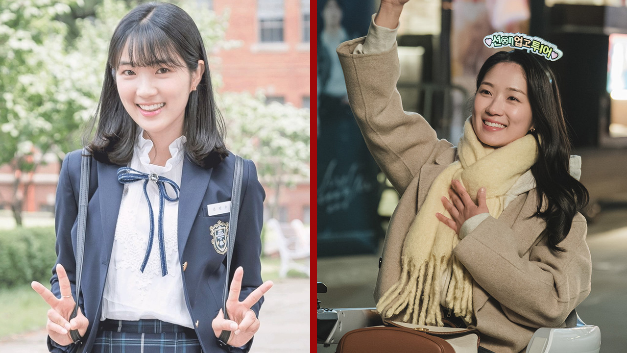 Kim Hye Yoon No Tails To Tell Netflix K Drama