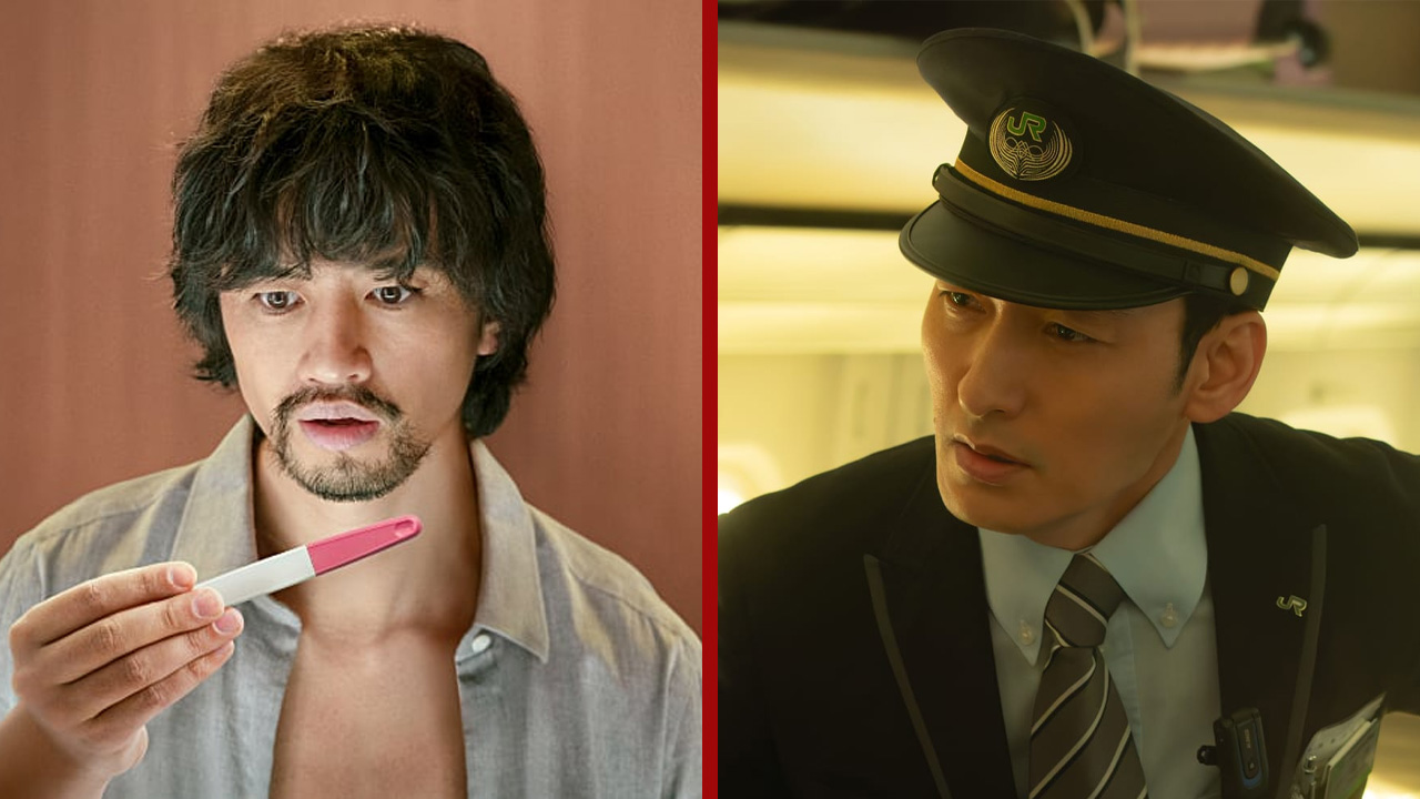 Takumi Saito'nun yönettiği "This Is I" adlı Japon Netflix filmi, Şubat 2026'da yayınlanacak.