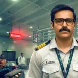 ‘Taskaree: The Smuggler’s Web’: Cast, Plot, & Everything You Need to Know Article Photo Teaser