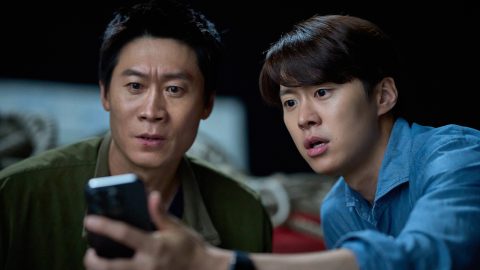 ‘Husbands in Action’ Netflix’s South Korean Comedy Film Sets June 2026 Release Article Teaser Photo