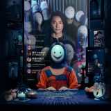 ‘Million-Follower Detective’ Taiwanese Drama Coming to Netflix in February 2026 Article Photo Teaser