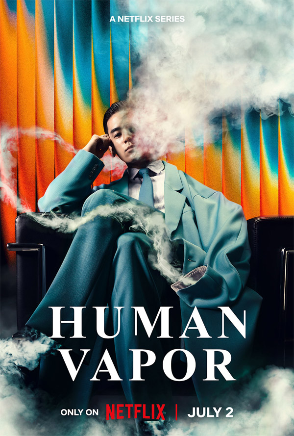 Netflix July 2026 Release Date Poster Human Vapor