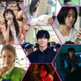 New K-Dramas Coming to Netflix in 2026 & Beyond Article Photo Teaser