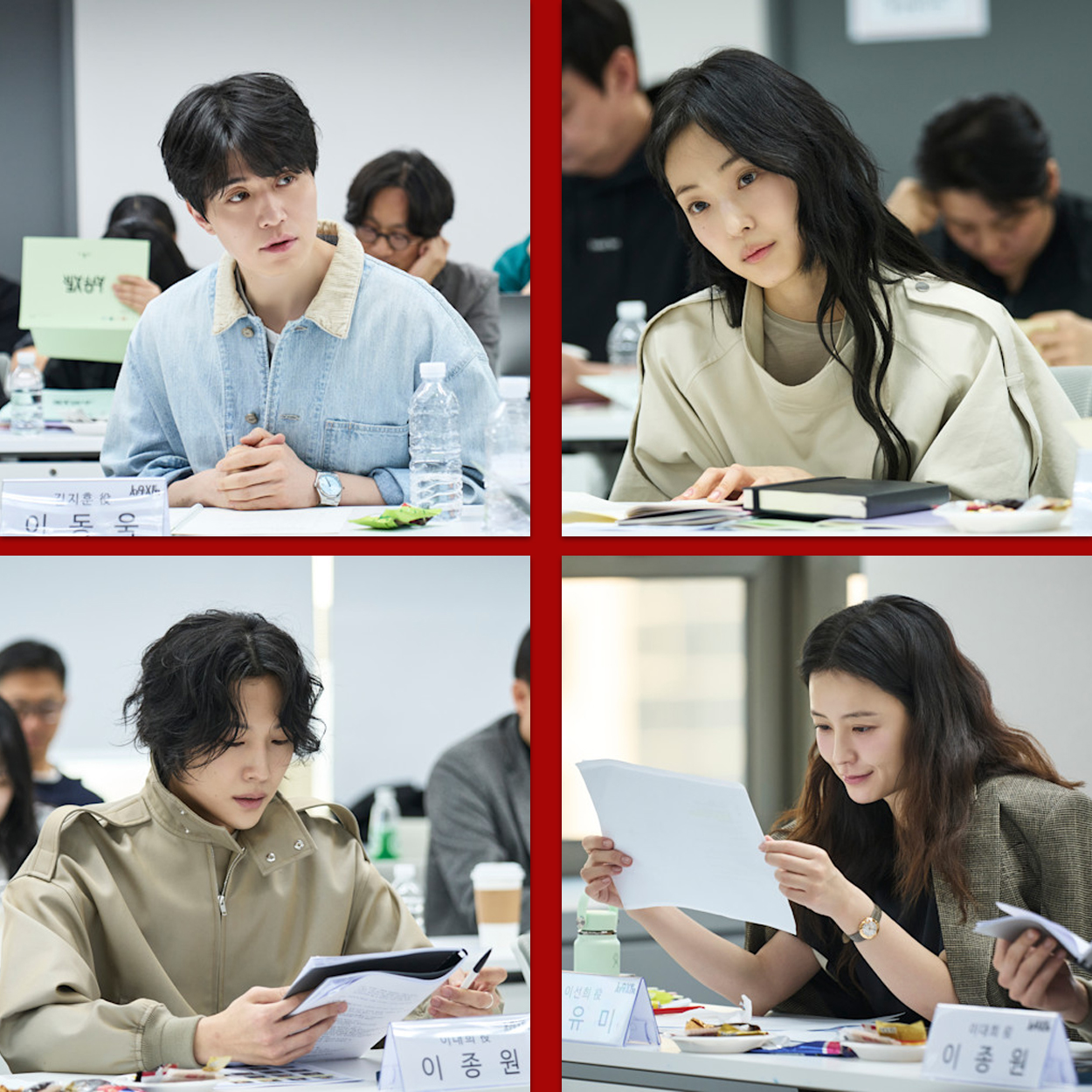 Cast Table Read The Facade Of Love Netflix K Drama Film Preview