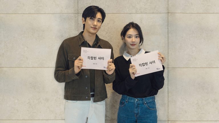 ‘Fall In! Love’ Netflix K-Drama Starring Park Hyung Sik: Filming Underway & What We Know So Far