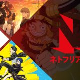 New Anime on Netflix in April 2026 [Updated] Article Photo Teaser