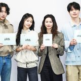 ‘The Facade of Love’ Netflix Romance K-Drama: Leads Confirmed & Production Underway Article Photo Teaser