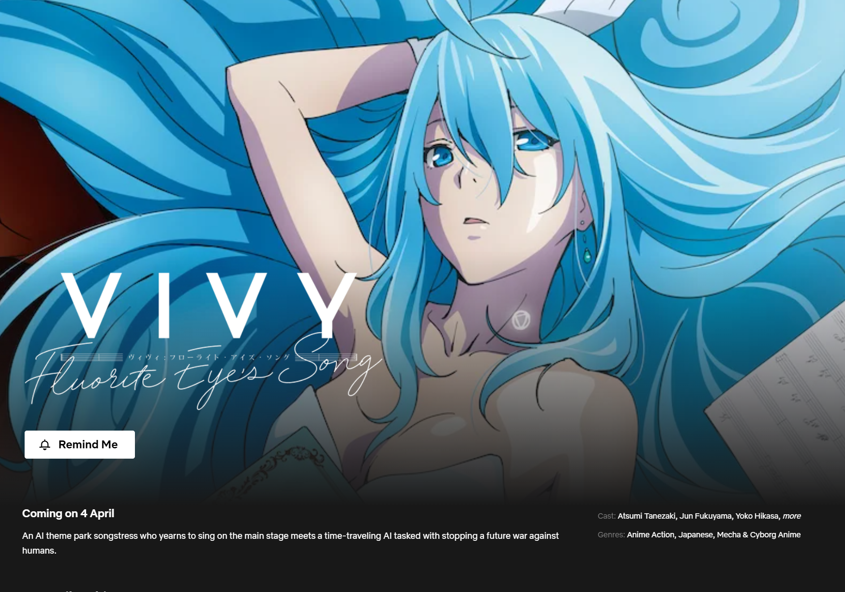 Vivy Flourite Netflix Release Date April 2026