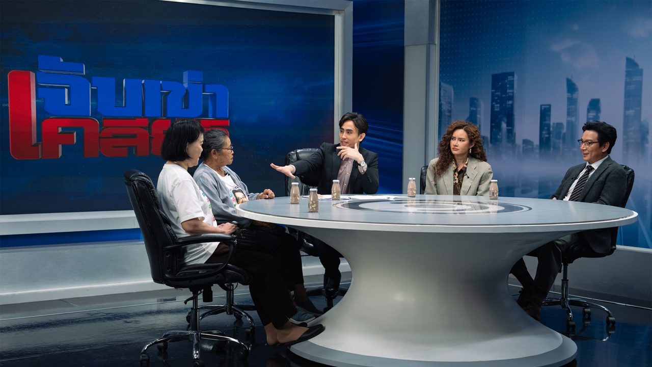 13 The Evil Lawyer Thai Netflix Thai Courtroom Drama June 2026 Preview