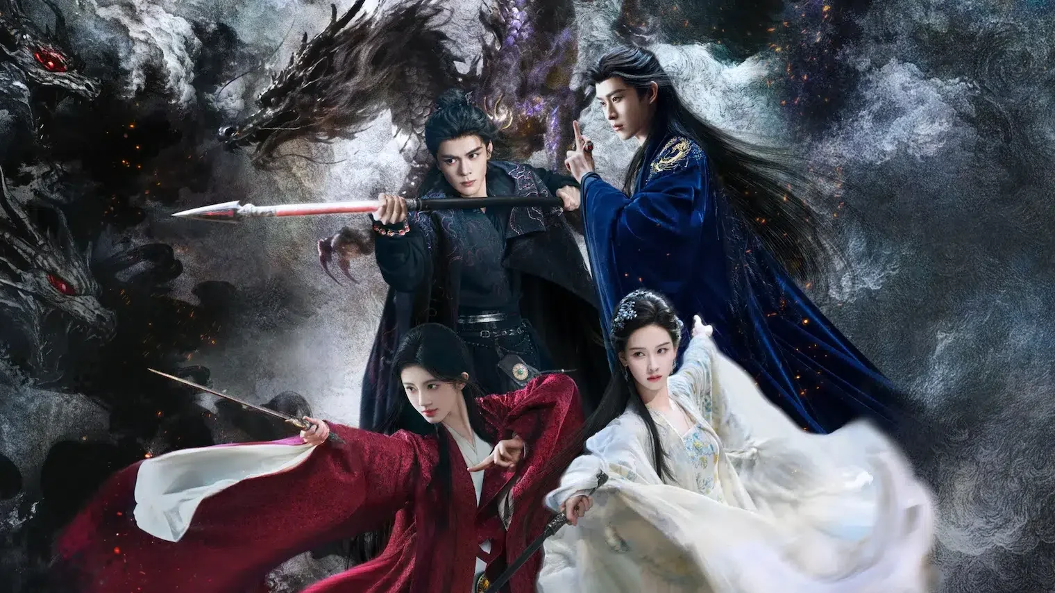 C Drama Veil Of Shadows New On Netflix C Drama Veil Of Shadows New On Netflix