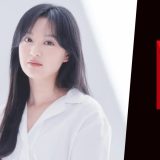 ‘Detective Park Mi Ok’ Netflix K-Drama Starring Kim Ji Won & Filming August 2026 Article Photo Teaser