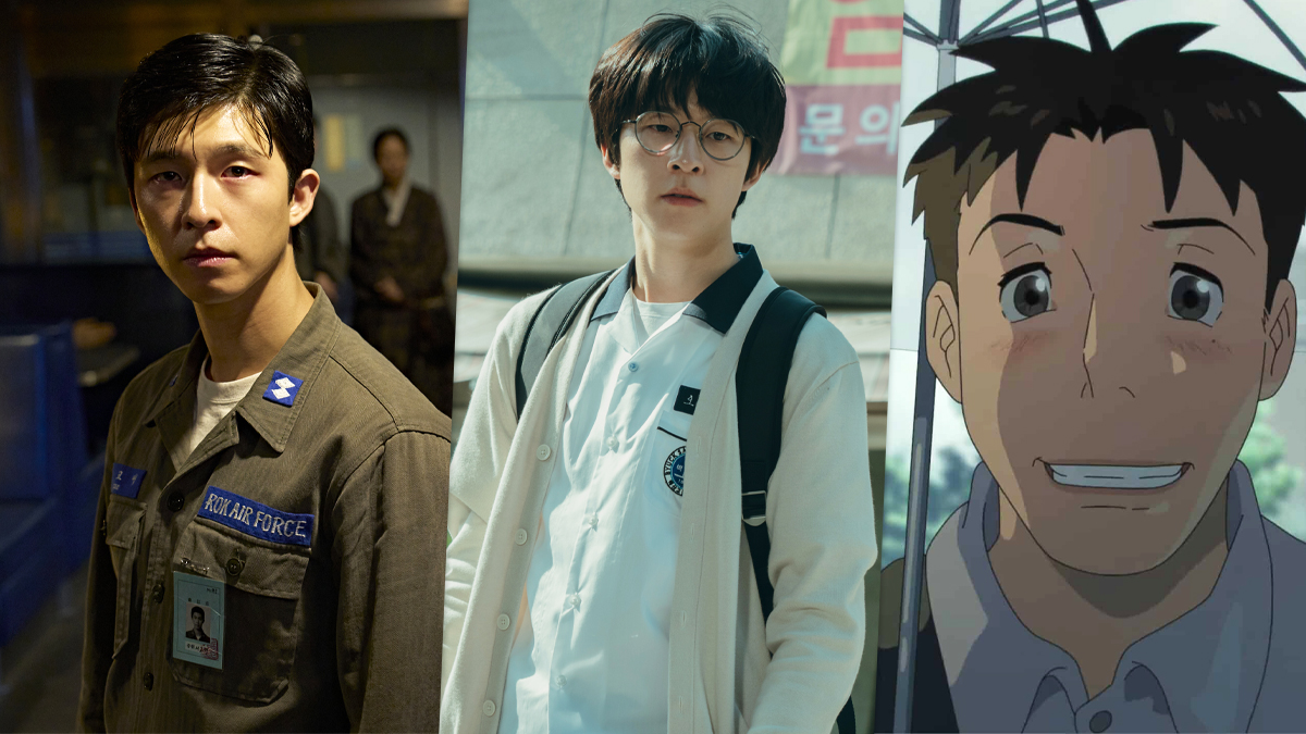 hong kyung netflix kdrama outback
