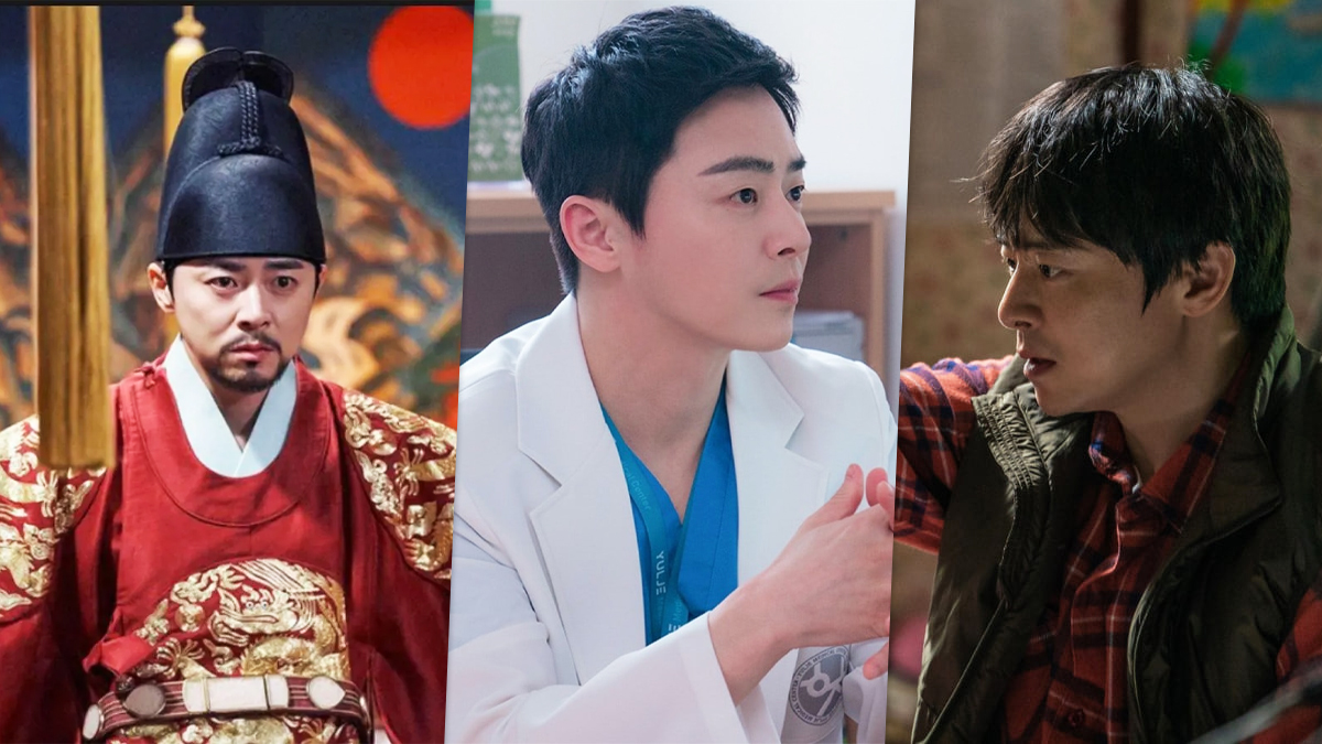 Jo Jung Suk Paperman Netflix K Drama