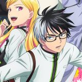 ‘Kill Blue’ Anime Series to be Simulcast in Select Regions on Netflix from April 2026 Article Photo Teaser