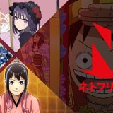 New Anime on Netflix in May 2026 Article Photo Teaser