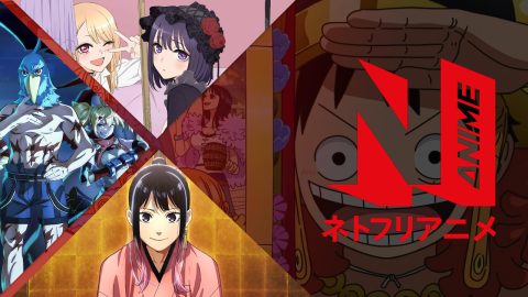 New Anime on Netflix in May 2026 Article Teaser Photo