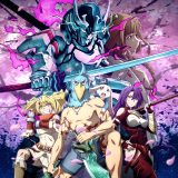 ‘Shangri-La Frontier’ Anime Series Lands on Netflix US for the First Time in May 2026 Article Photo Teaser