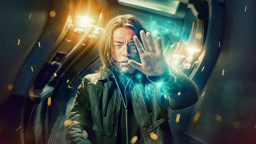 super me is leaving netflix