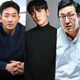 ‘The Generals (WT)’ Korean Political Drama Film Unveils 5 Lead Cast Members & What Else We Know So Far Article Photo Teaser