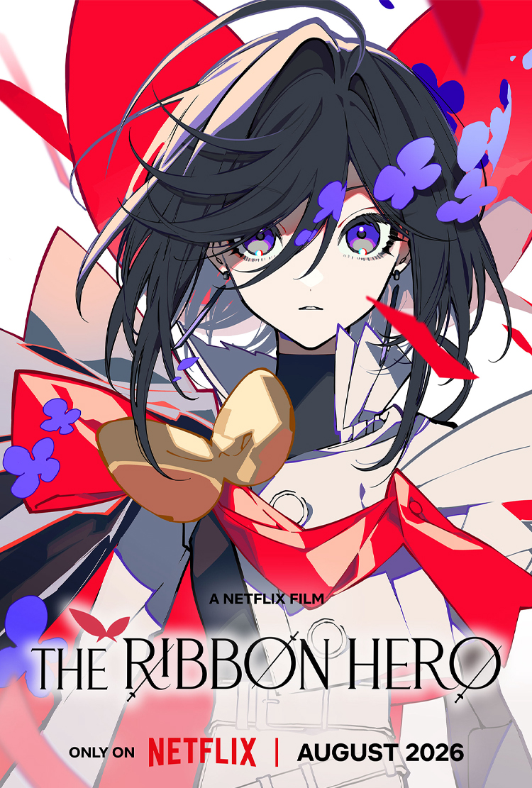 The Ribben Hero Anime Film Coming To Netflix August 2026