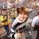 Netflix’s Most Anticipated K-Drama of 2026 Is Now Streaming Article Photo Teaser