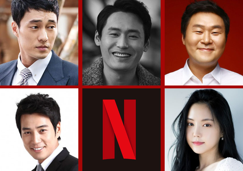 Cast Agent Kim Reactivated Netflix June 2026