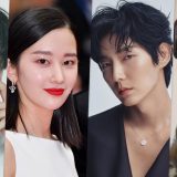 Netflix Sets Joseon Action Movie ‘Dochabi’ Starring Kim Do Hoon & Jeon Jong Seo: What We Know Article Photo Teaser