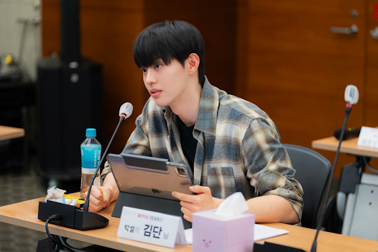 kim dan ma teresa netflix k drama