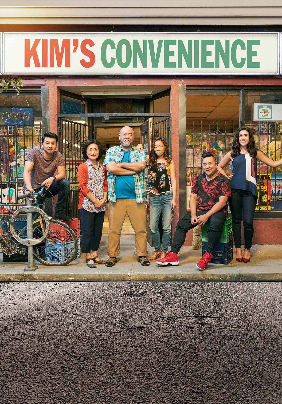 Kims Convenience Etedwr