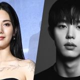 ‘Ma Teresa’ Netflix Psychological Thriller K-Drama Starring Nana & Kim Dan: What We Know So Far Article Photo Teaser