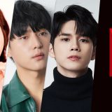 ‘Spooky in Love’ TVN K-Drama Starring Park Eun Bin is Coming to Netflix in July 2026 Article Photo Teaser
