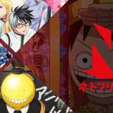 New Anime on Netflix in June 2026 Article Photo Teaser