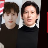 ‘Nine to Six’ SBS Weekly Rom-Com K-Drama Starring Park Min Young is Coming to Netflix in 2026 Article Photo Teaser