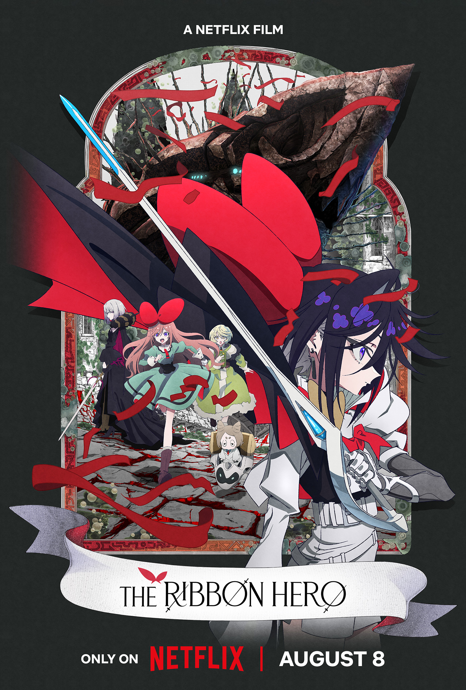 the ribbon hero keyart